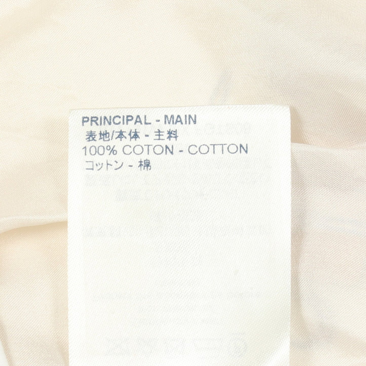 トラベルグラフィック チェーン付き 半袖Tシャツ コットン シルク オフホワイト マルチカラー ルイヴィトン