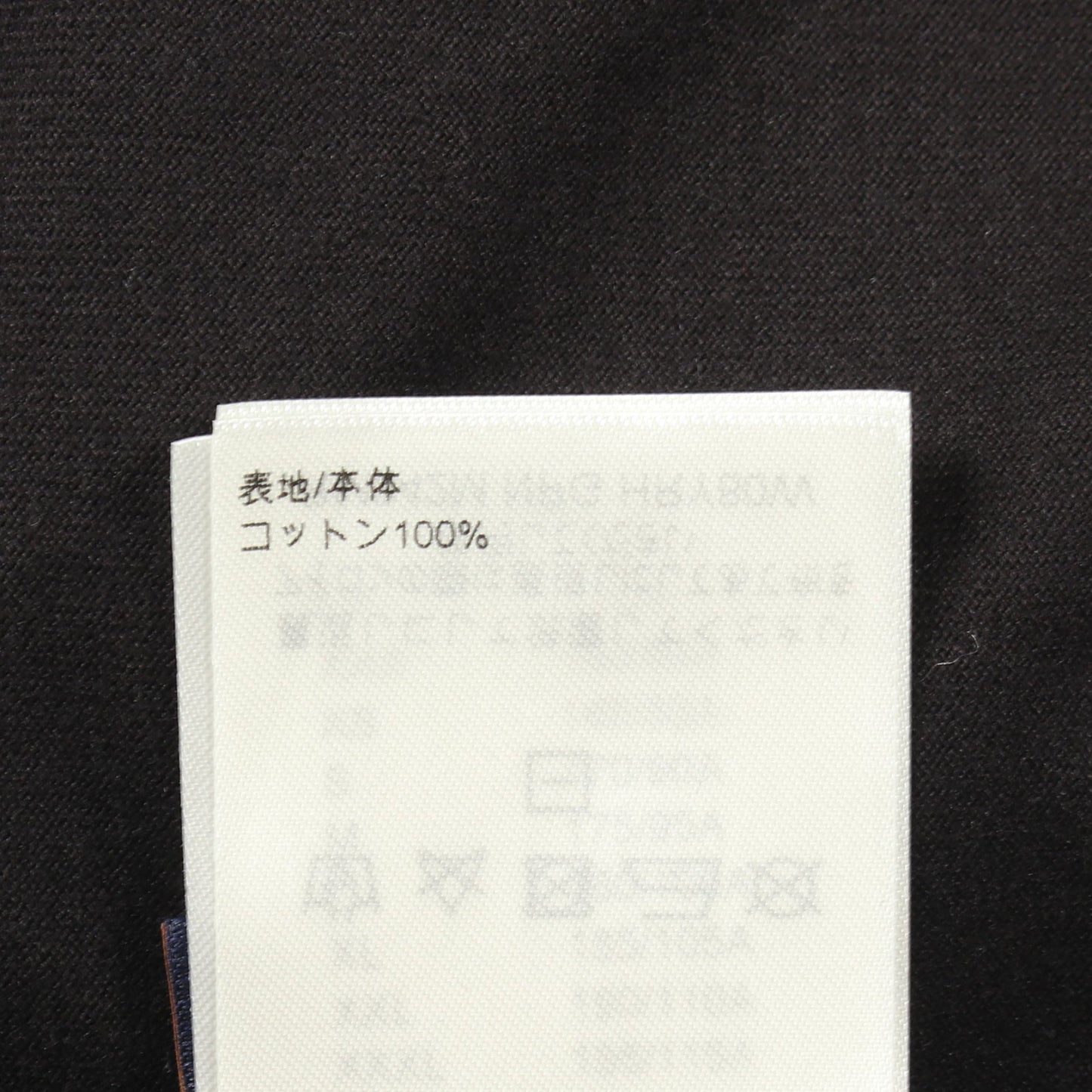 グラフィックエンベリッシュド 半袖Tシャツ コットン ブラック マルチカラー ルイヴィトン