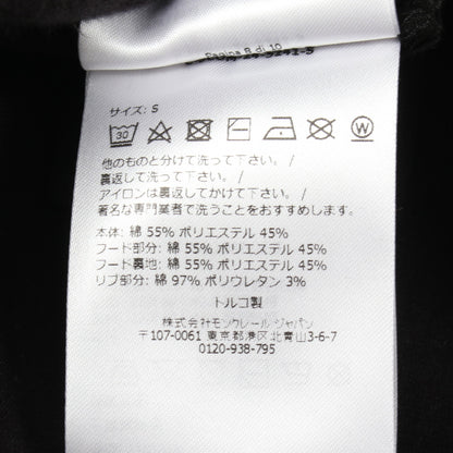 ロゴ プルオーバーパーカー コットン ブラック モンクレール