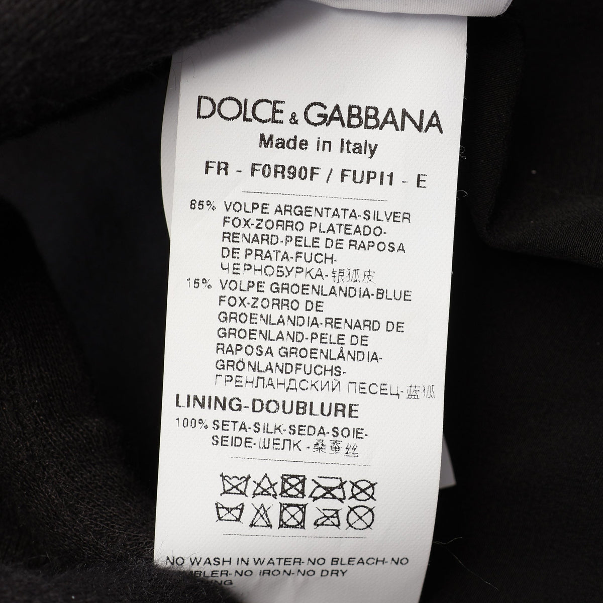 ファー ジャケット シルバーフォックス ブルーフォックス ブラック レッド ブラウン ドルチェアンドガッバーナ アウター DOLCE&GABBANA