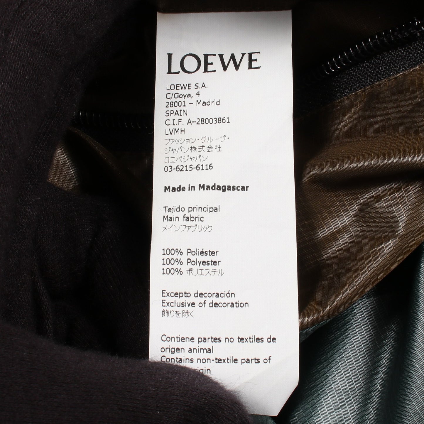 Eye LOEWE Nature ELN フード付き ジップアップ ジャケット カーキグリーン グリーン ブラック ロエベ