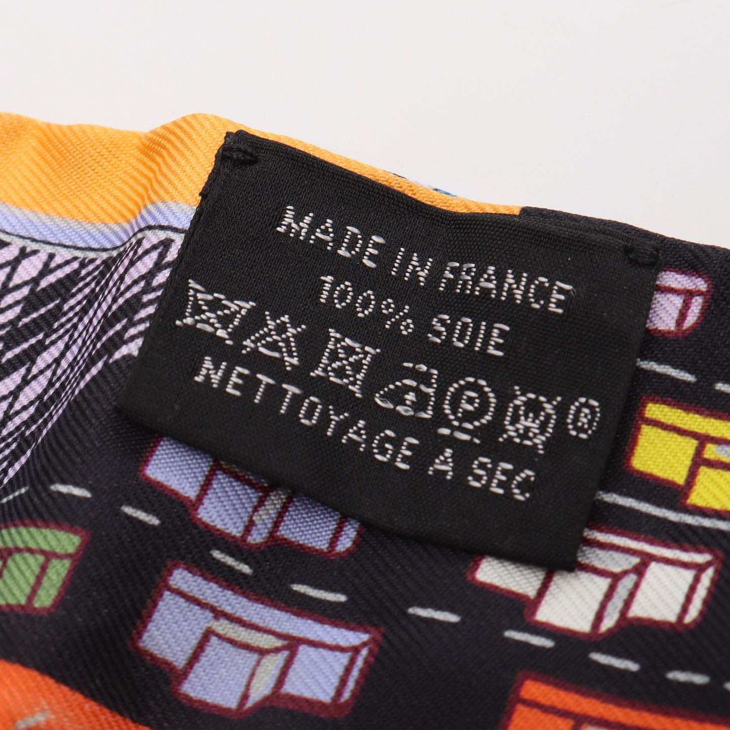ツイリー PANTIN CITY リボン スカーフ シルク ブラック マルチカラー エルメス
