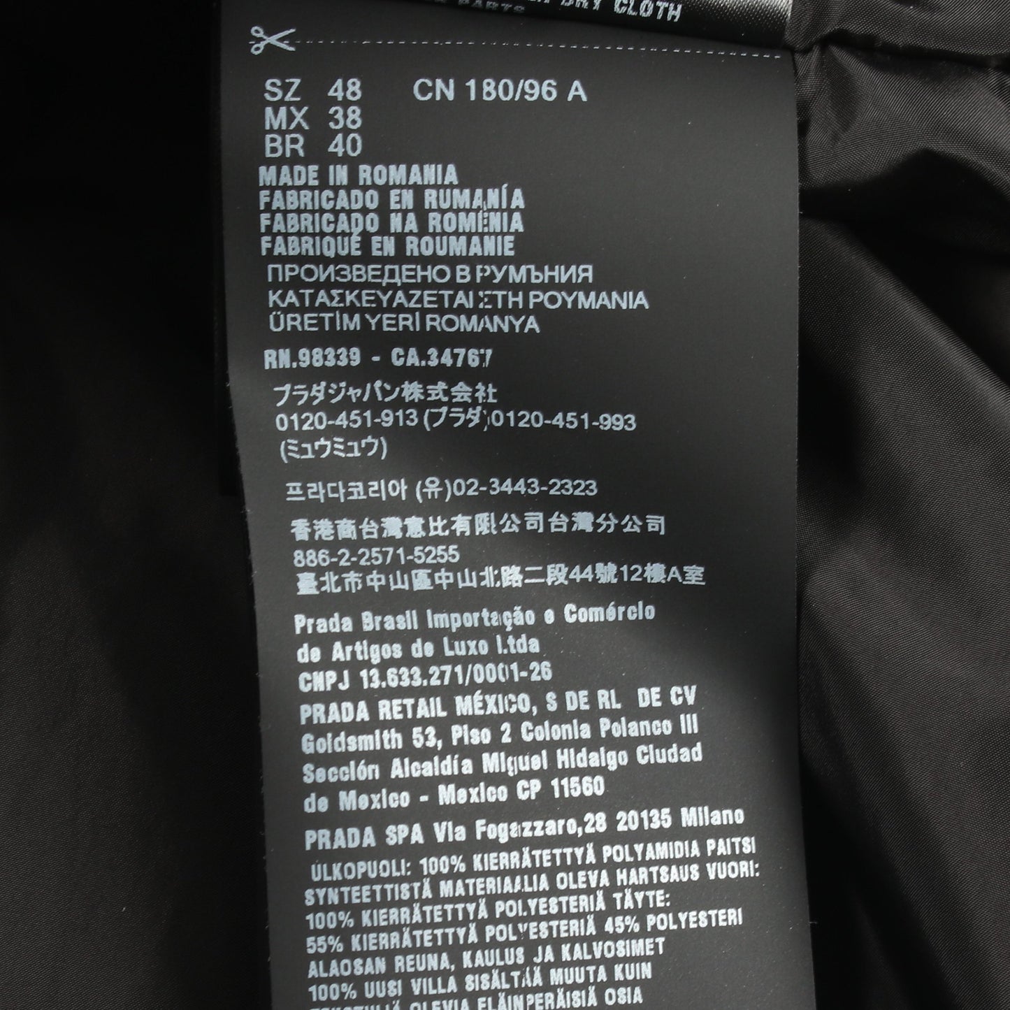 Re-Nylon 中綿 ボンバージャケット ナイロン ブラック プラダ