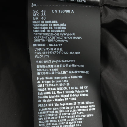 Re-Nylon 中綿 ボンバージャケット ナイロン ブラック プラダ