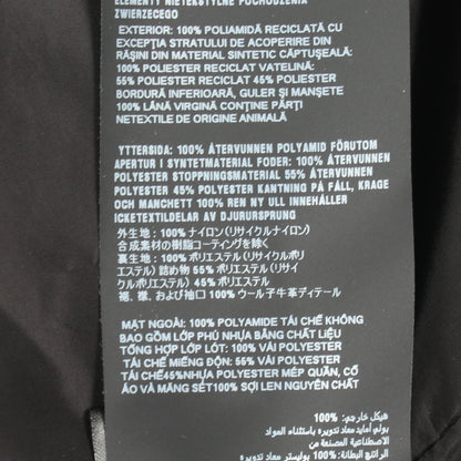 Re-Nylon 中綿 ボンバージャケット ナイロン ブラック プラダ