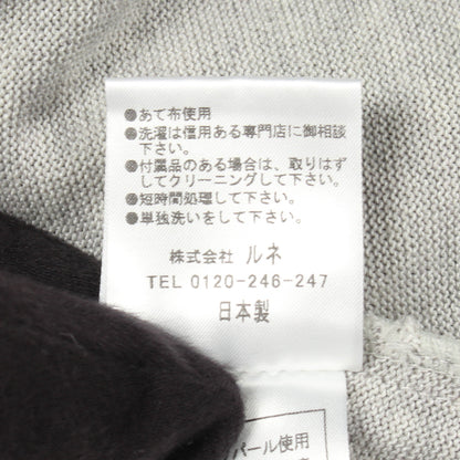 ワイドスリーブ リボン付き ニット コットン グレー ルネ