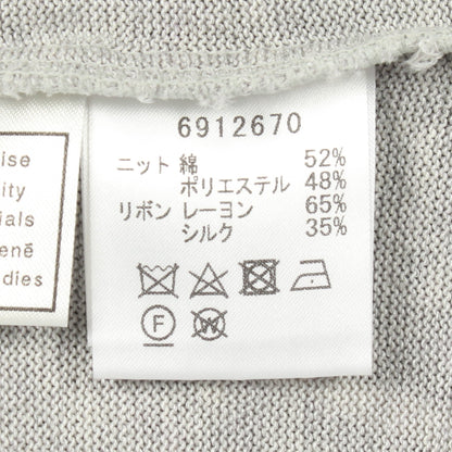 ワイドスリーブ リボン付き ニット コットン グレー ルネ
