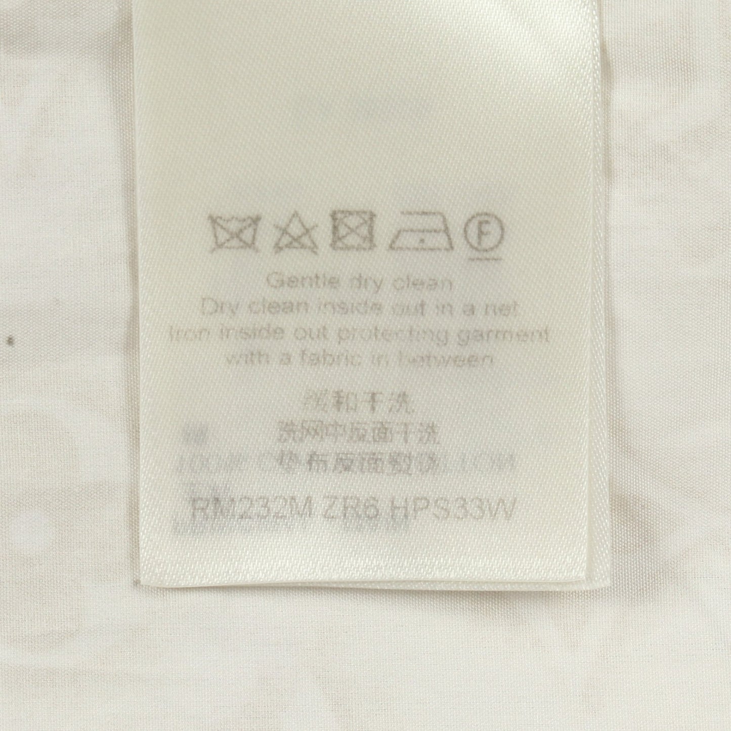 モノグラムサンド 長袖 シャツ コットン ホワイト ベージュ ルイヴィトン