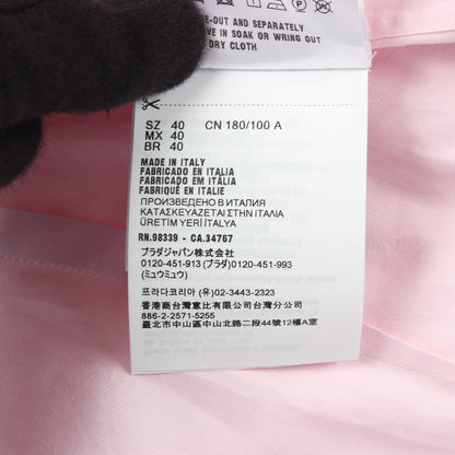 長袖 クレリック シャツ コットン ピンク プラダ
