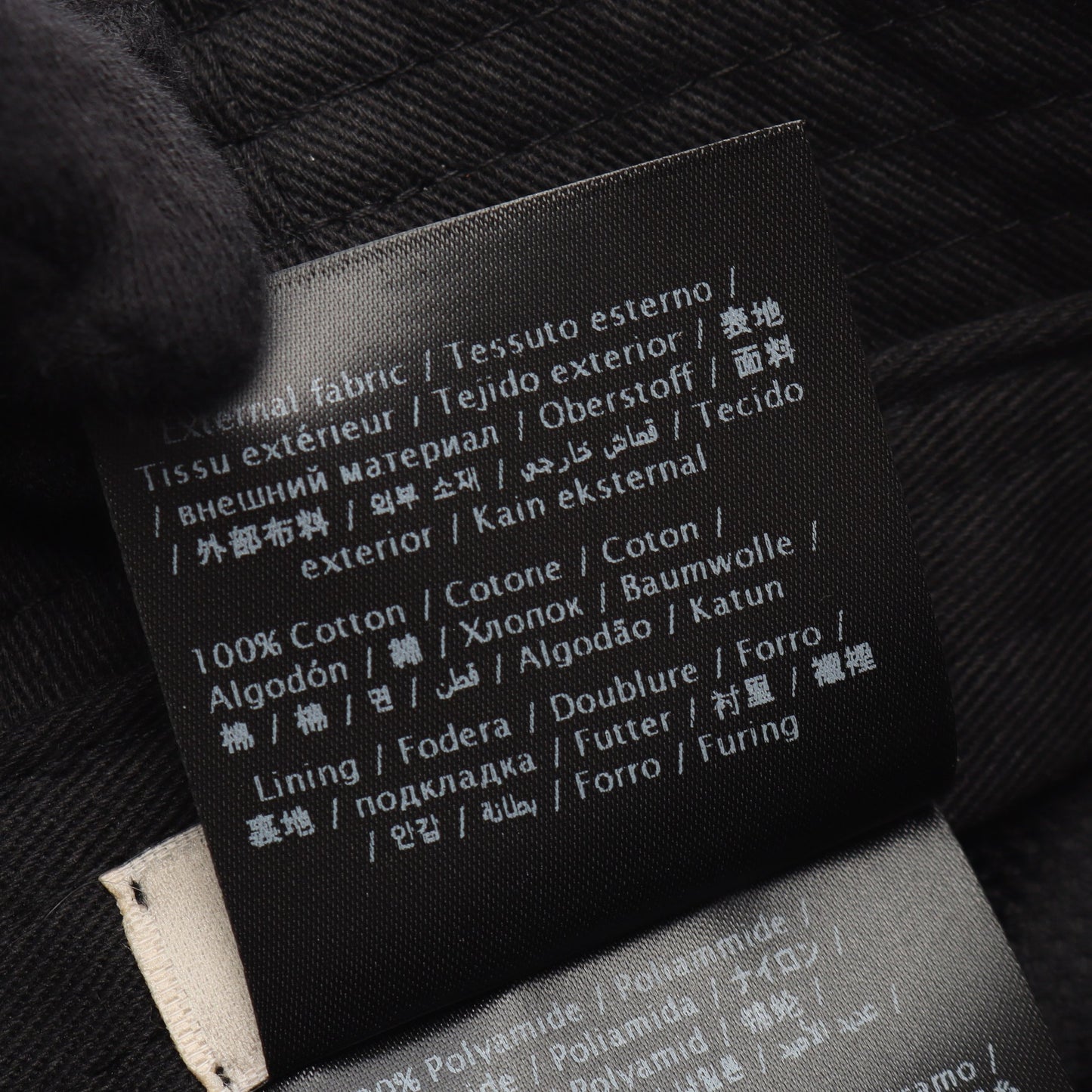 ロゴ刺繍 バケット ハット コットン ブラック ヴァレンティノガラヴァーニ