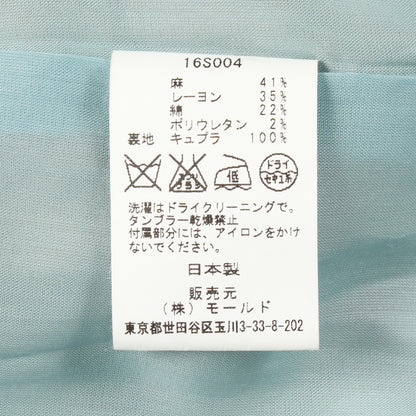 ワンボタン コート リネン レーヨン コットン ライトベージュ チノ