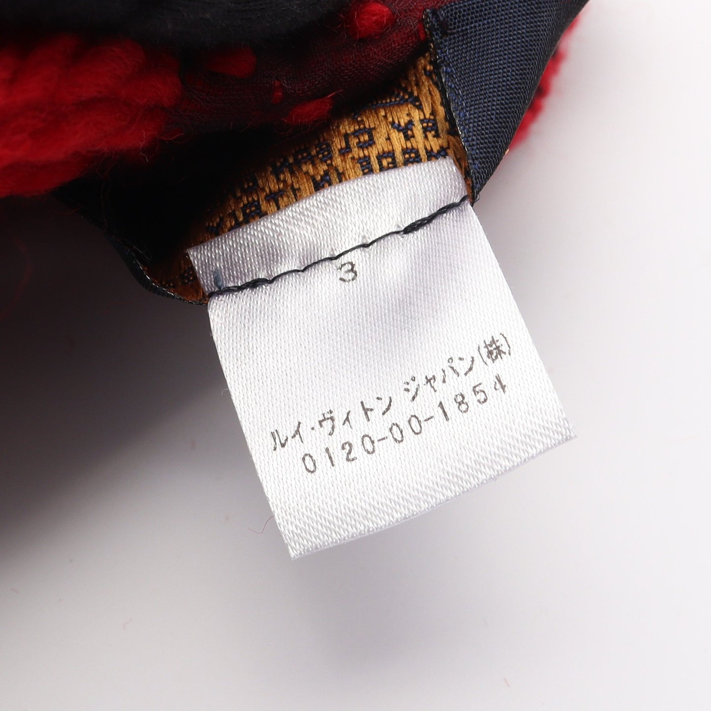 エシャルプ ロゴマニア ルビー マフラー ウール シルク レッド ルイヴィトン 財布・小物 LOUIS VUITTON