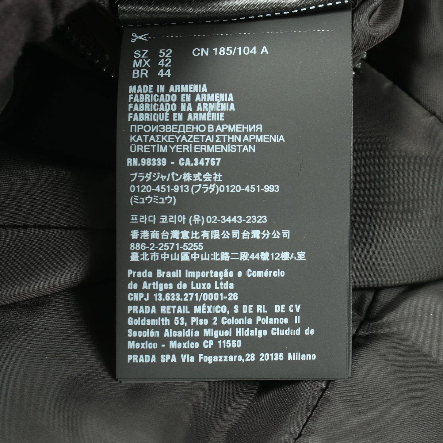 Re-Nlyon 中綿入り リバーシブル ジャケット ナイロン ブラック プラダ