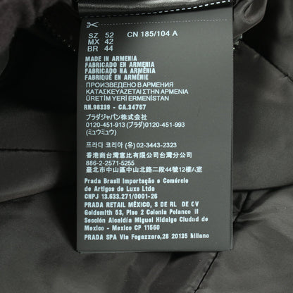 Re-Nlyon 中綿入り リバーシブル ジャケット ナイロン ブラック プラダ