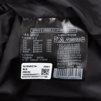 M'S MARI-ON JACKET 中綿 ジャケット ブラック ザノースフェイス ホワイトレーベル