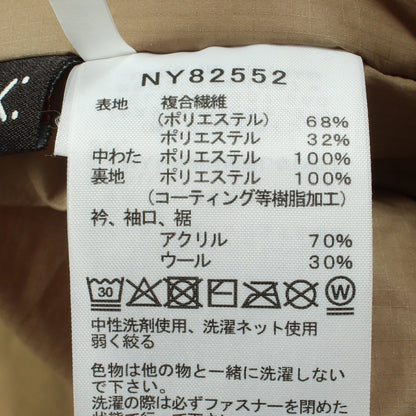 インサレーション 中綿 ボンバージャケット カーキブラウン ザノースフェイス