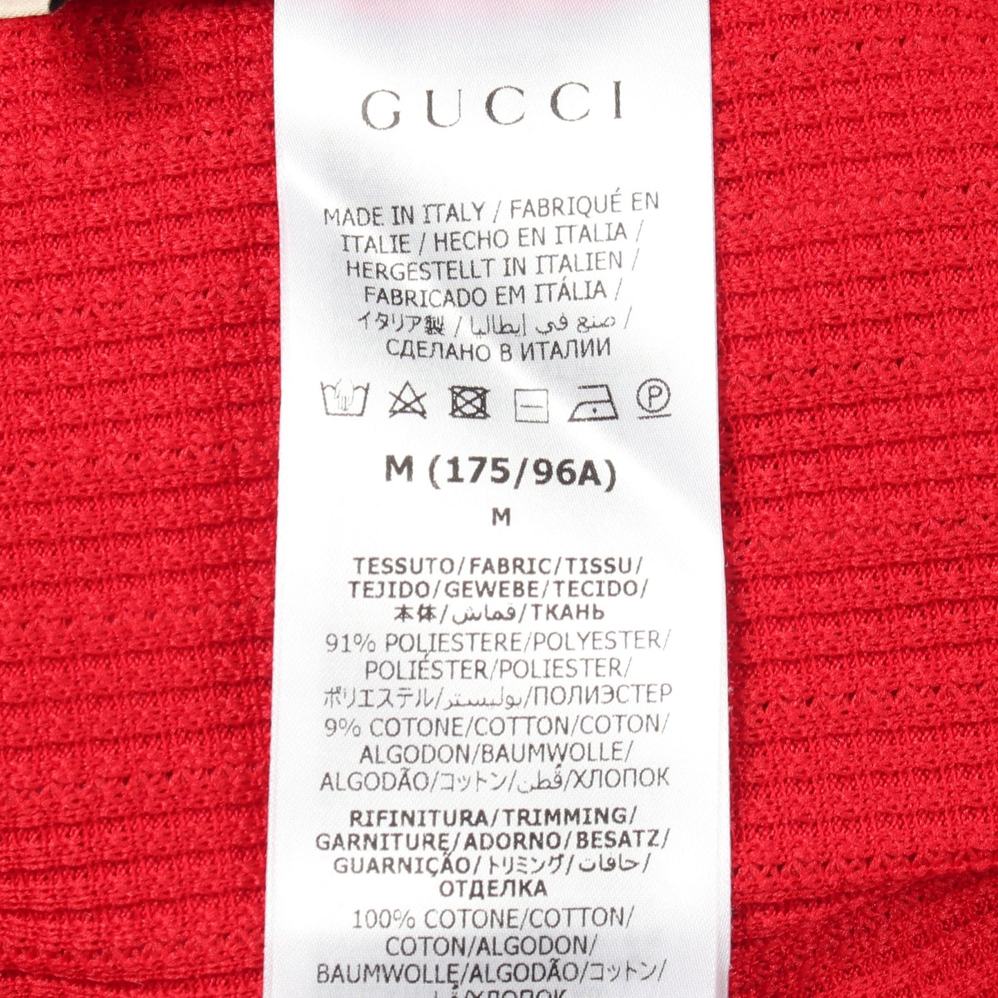 GUCCI × adidas 半袖 カットソー レッド グリーン グッチ