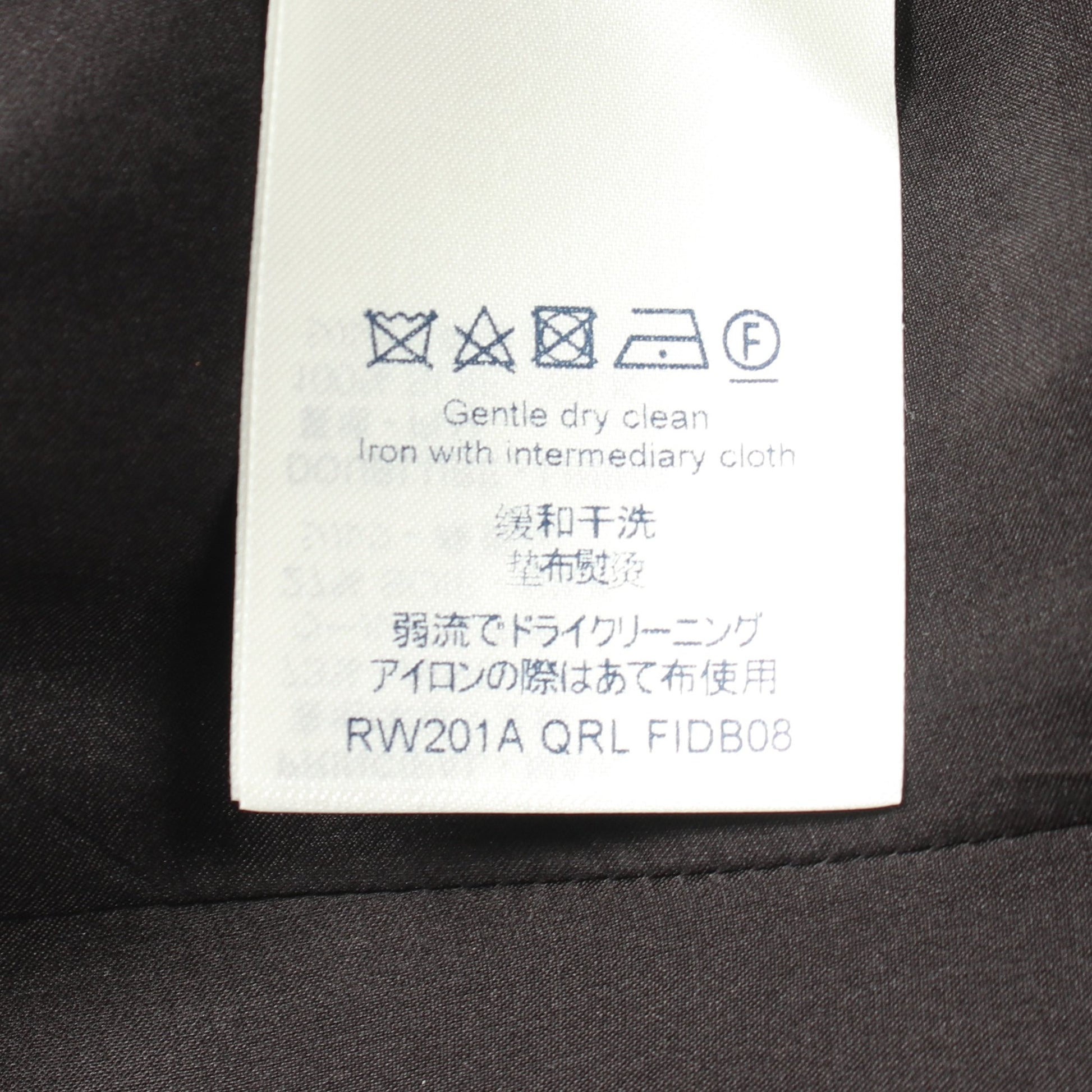 ワッペン ワンピース ウール シルク ブラック ルイヴィトン ワンピース LOUIS VUITTON