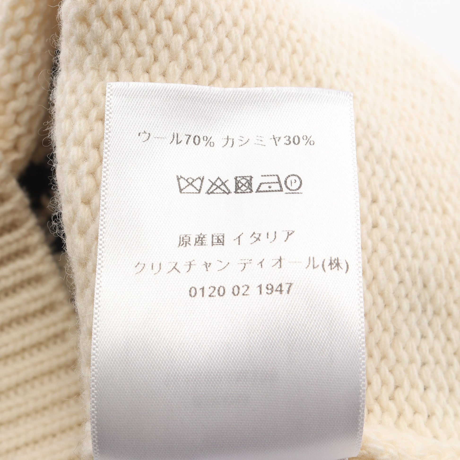 ロゴ パフスリーブ 半袖 ニット ウール カシミヤ アイボリー ネイビー クリスチャンディオール トップス Christian Dior