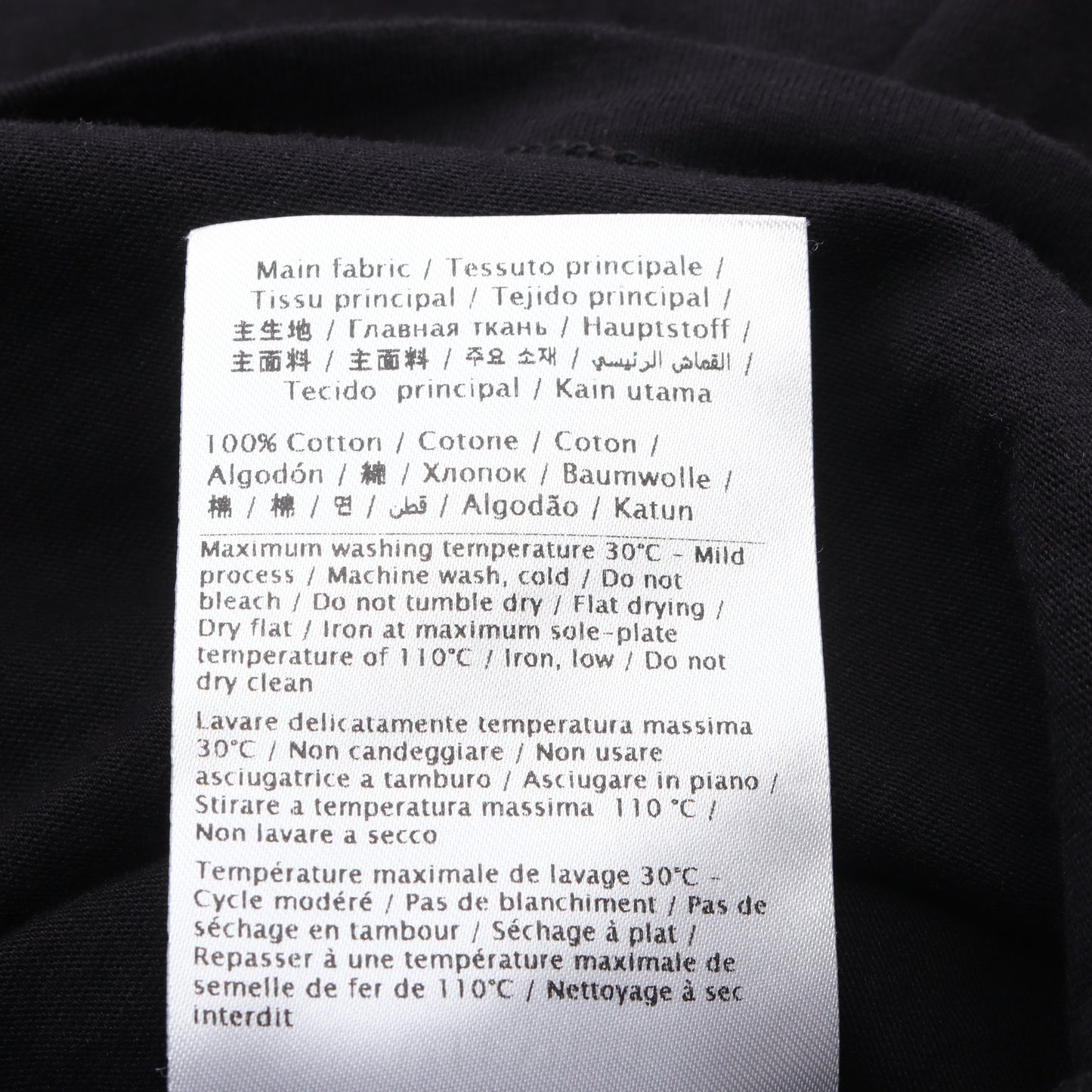 VLTNロゴプリント クルーネック 半袖Tシャツ コットン ブラック ヴァレンティノ