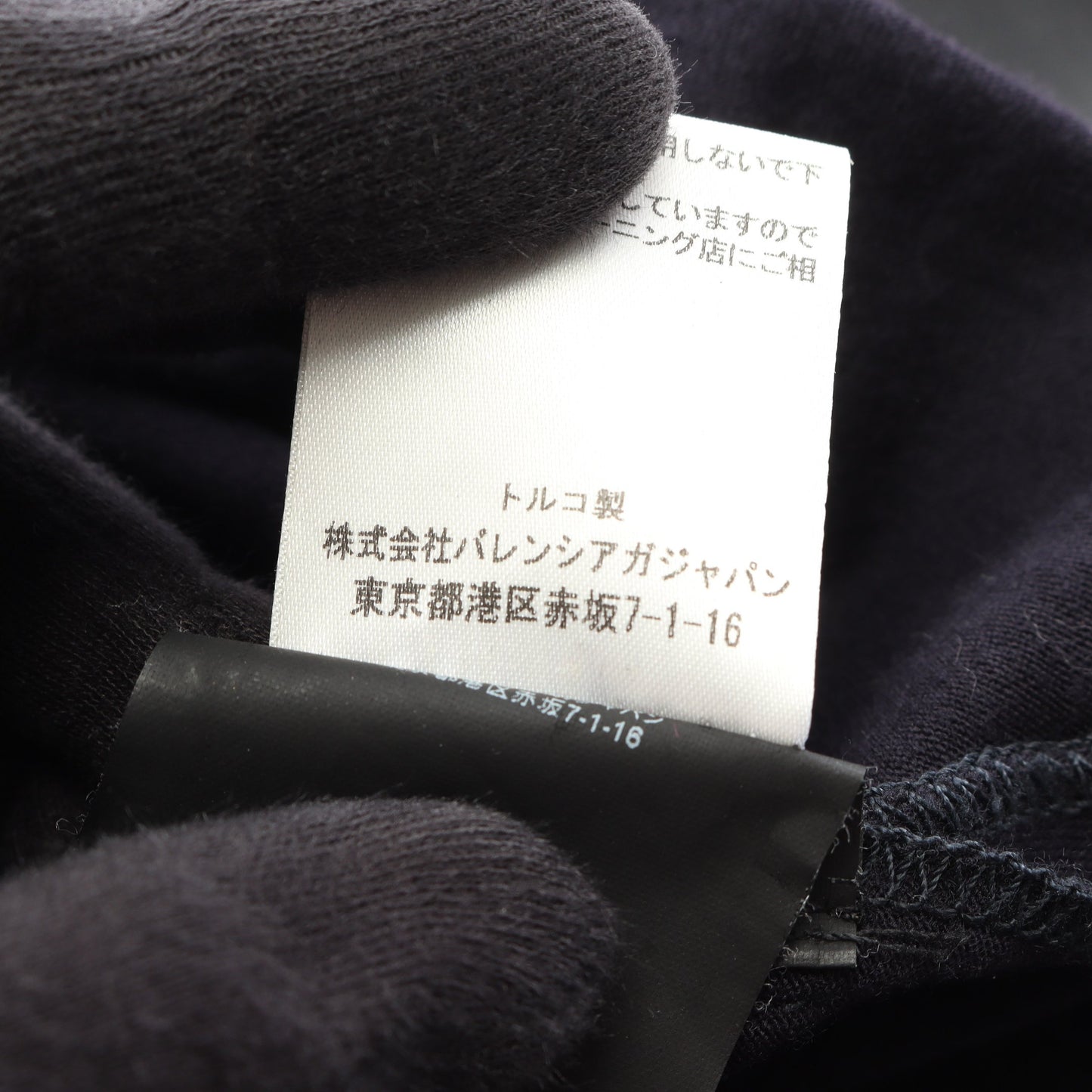 ノースリーブ 切替 ワンピース ウール レザー ネイビー ブラック バレンシアガ