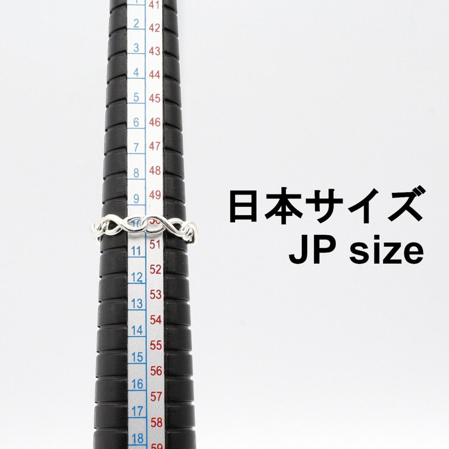 インフィニティ バンドリング リング 指輪 SV925 シルバー ティファニー アクセサリー TIFFANY & Co.
