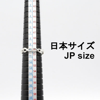 インフィニティ バンドリング リング 指輪 SV925 シルバー ティファニー アクセサリー TIFFANY & Co.