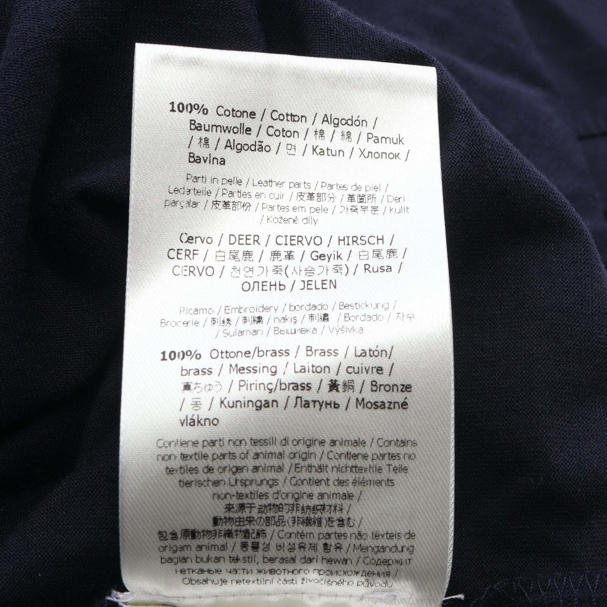 モンスター バグズアイ レザーパッチ クルーネック 半袖Tシャツ コットン ネイビー フェンディ トップス FENDI