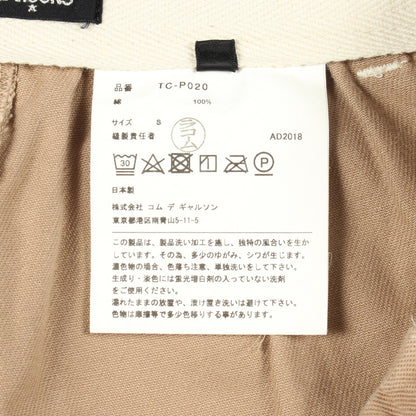 クロップド デニムパンツ コットン ベージュ トリココムデギャルソン ボトムス tricot COMME des GARCONS