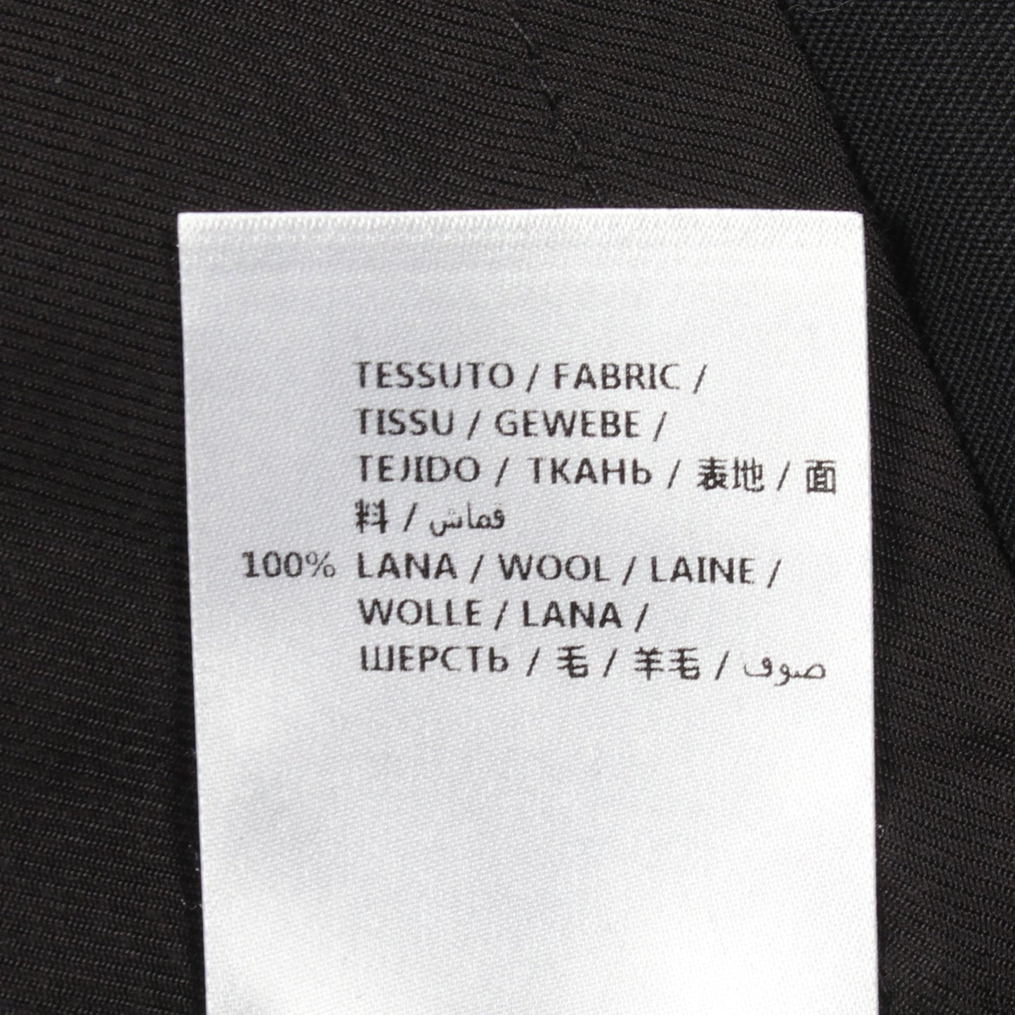裾ジップ テーパード パンツ ウール ブラック ステラマッカートニー