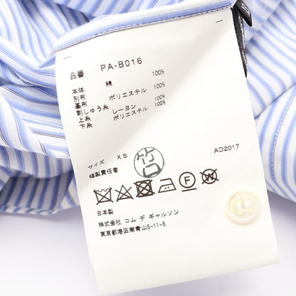 カットオフ フラワー刺繍 ストライプ シャツワンピース コットン ホワイト ライトブルー ダークブルー コムデギャルソンオムプリュス