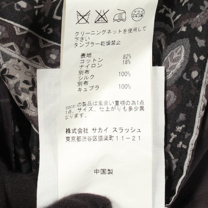 総柄 レイヤー ワンピース コットン ナイロン シルク ブラック グレー サカイ