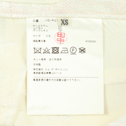 グリッター パンツ レーヨン ホワイト ジュンヤワタナベコムデギャルソン
