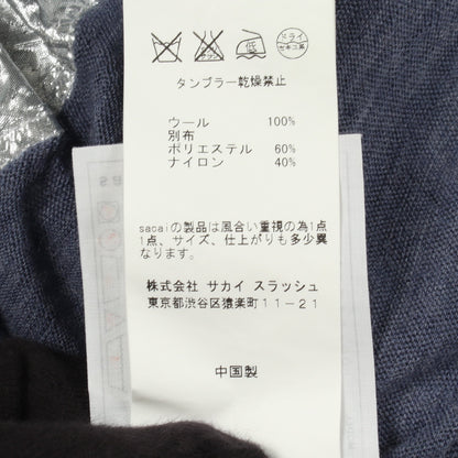 裾フリル カーディガン ナイロン ブルー シルバー サカイ