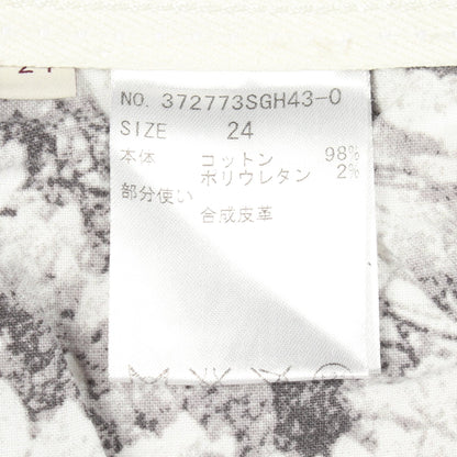 スター スキニー デニムパンツ コットン ホワイト ステラマッカートニー