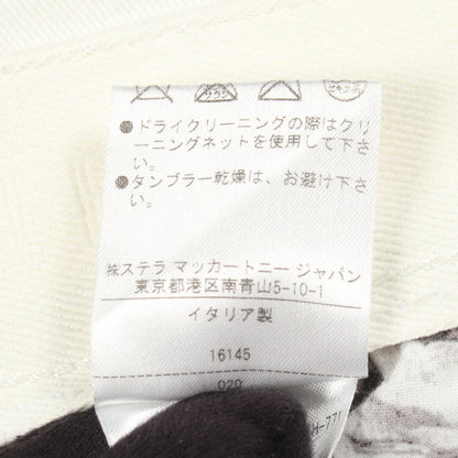 スター スキニー デニムパンツ コットン ホワイト ステラマッカートニー