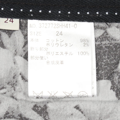 裾レース デニムパンツ コットン ブラック ステラマッカートニー