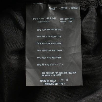 半袖 ノーカラージャケット シルク ブラック プラダ