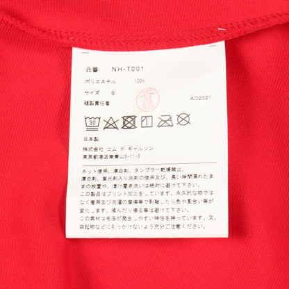 バックプリント トラックジャケット レッド コムデギャルソンガール