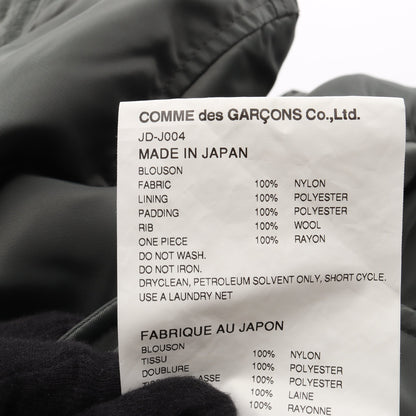 中綿入り 花柄 ドッキング ジャケット ブルゾン ナイロン レーヨン グレーグリーン マルチカラー ジュンヤワタナベコムデギャルソン