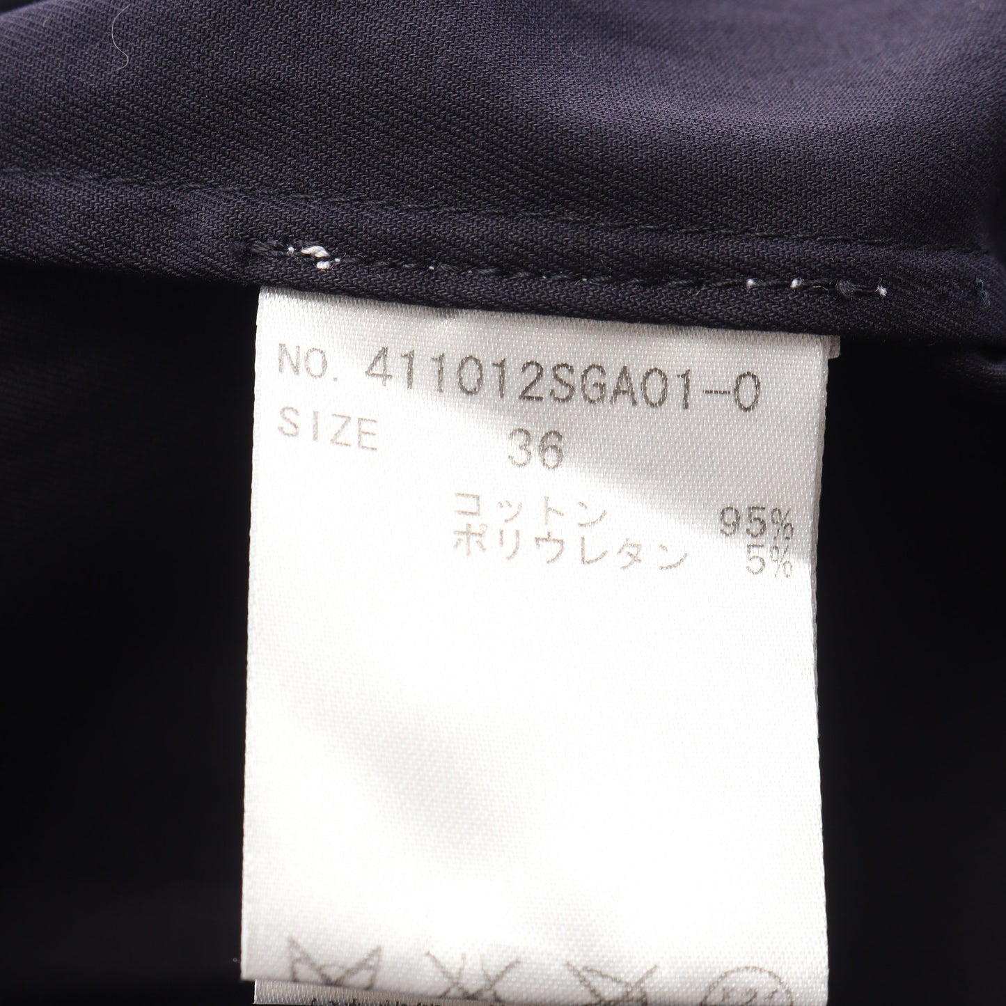 カットアウト ケープ トップス コットン ネイビー ステラマッカートニー