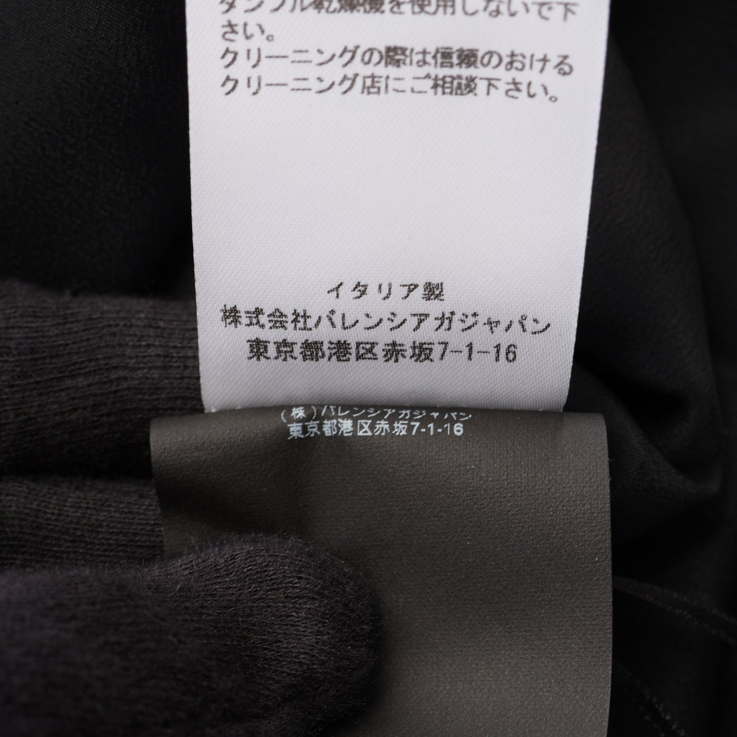 ノースリーブ ワンピース レーヨン ブラック バレンシアガ