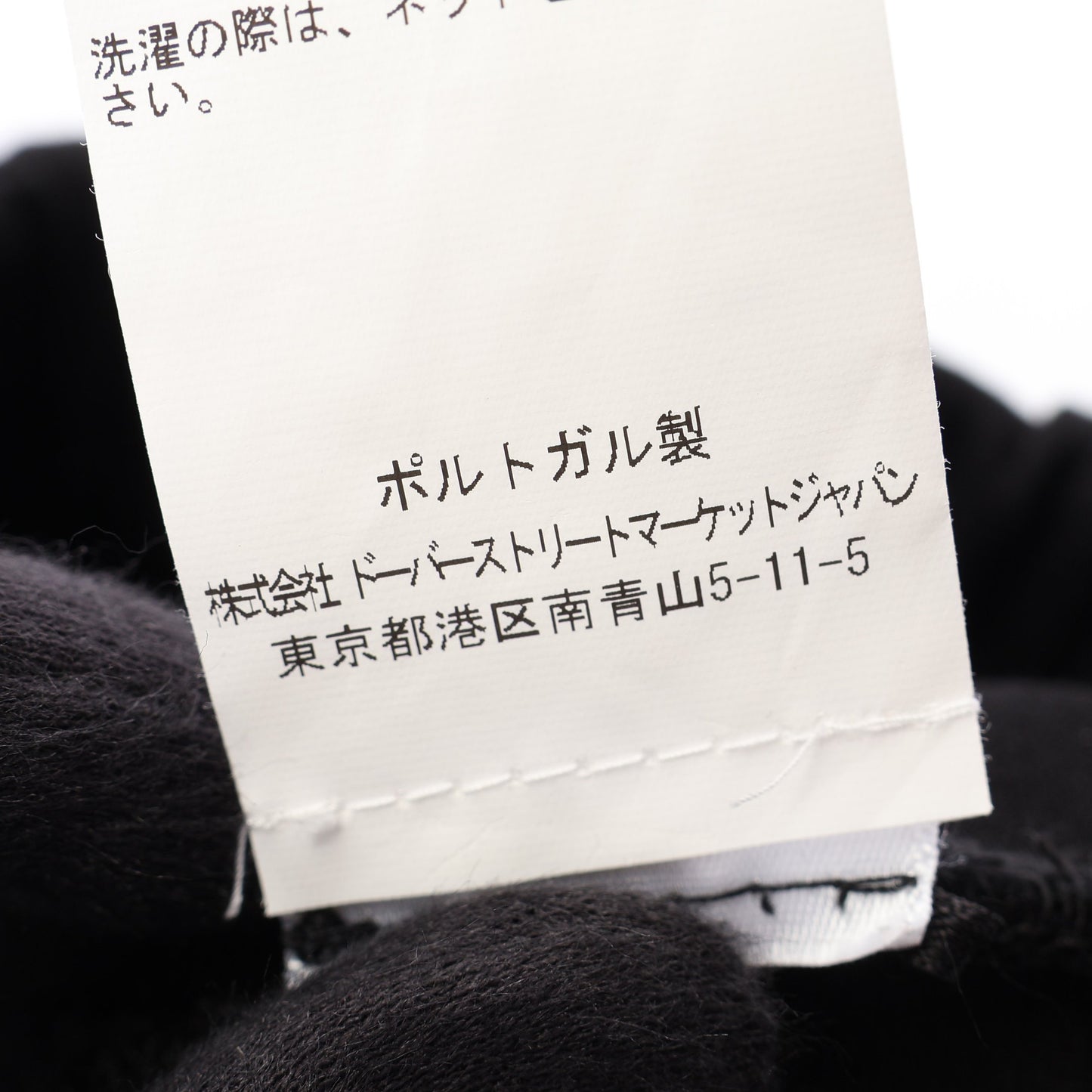 リボン スウェットパンツ レーヨン ナイロン ブラック シモーネロシャ