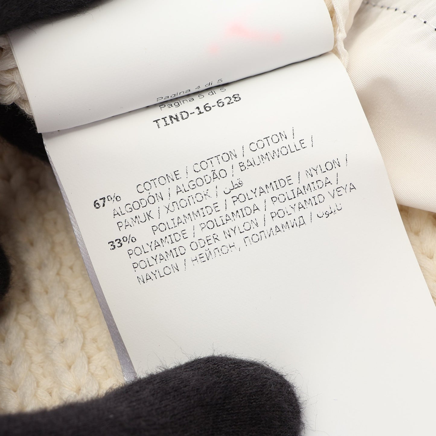 TRICOT COLLO A BARCHET ナイロン切替 セーター コットン ナイロン ホワイト ブラック モンクレール