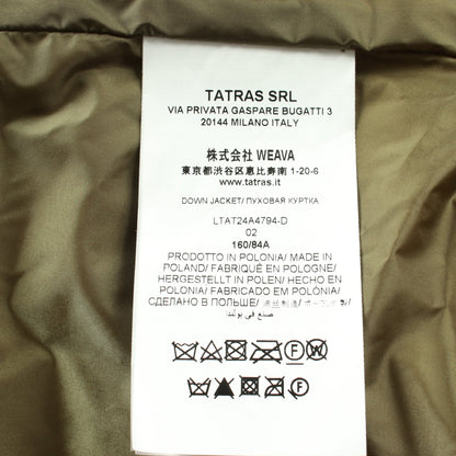 SARMA サルマ ダウンコート ナイロン カーキグリーン タトラス