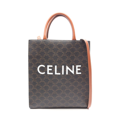 スモール バーティカル カバ トリオンフ 2WAY ハンドバッグ トートバッグ PVC レザー ブラック ブラウン セリーヌ バッグ CELINE