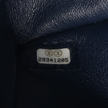 マトラッセ Wフラップ Wチェーンショルダーバッグ ラムスキン ネイビー シルバー金具 シャネル バッグ CHANEL
