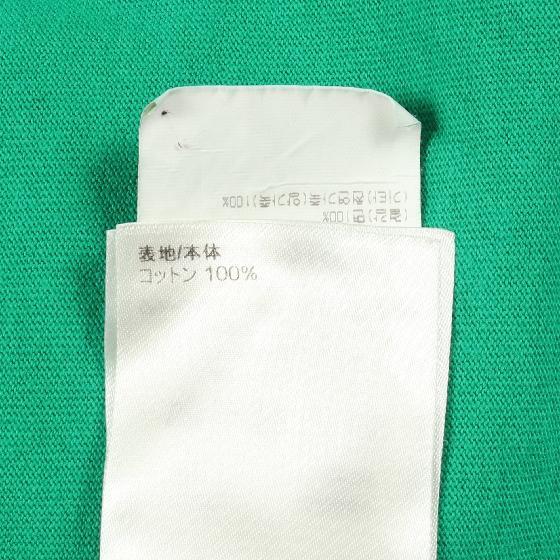 チェーン付き 半袖Tシャツ コットン グリーン ルイヴィトン トップス LOUIS VUITTON