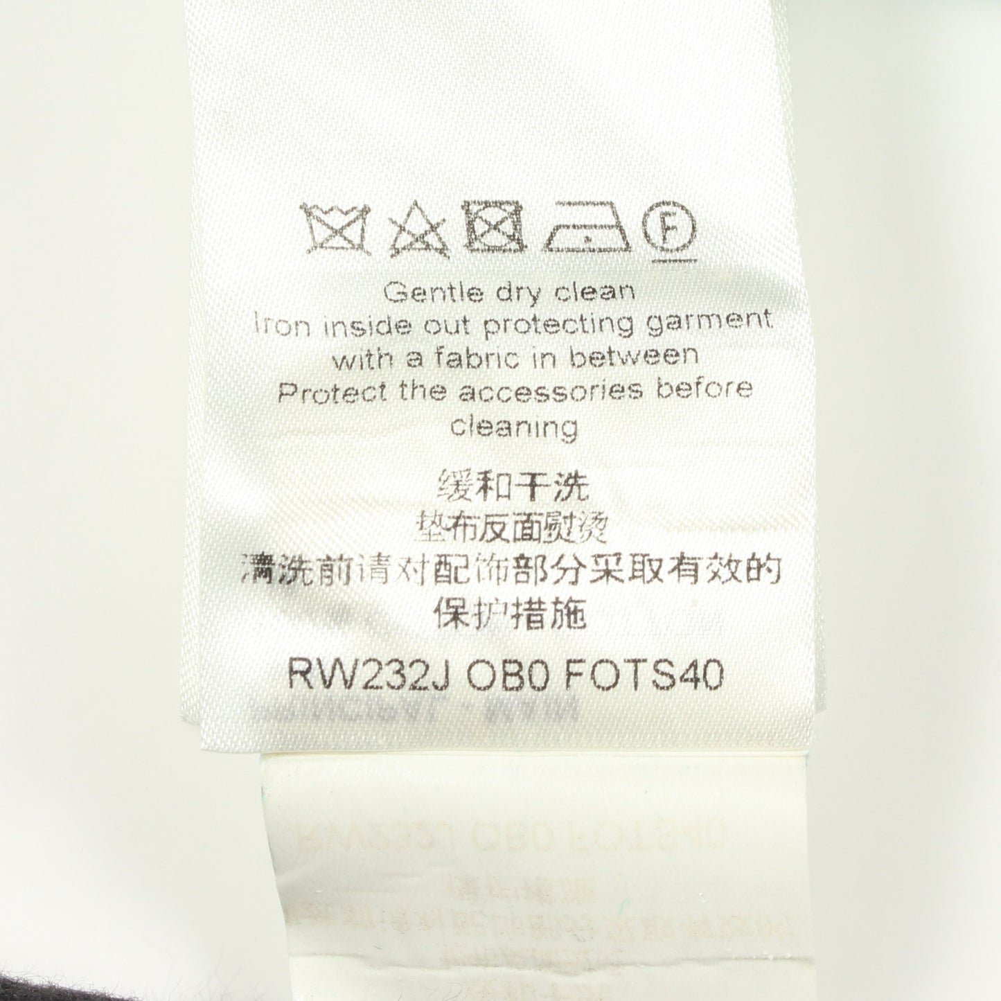 チェーン付き 半袖Tシャツ コットン グリーン ルイヴィトン トップス LOUIS VUITTON
