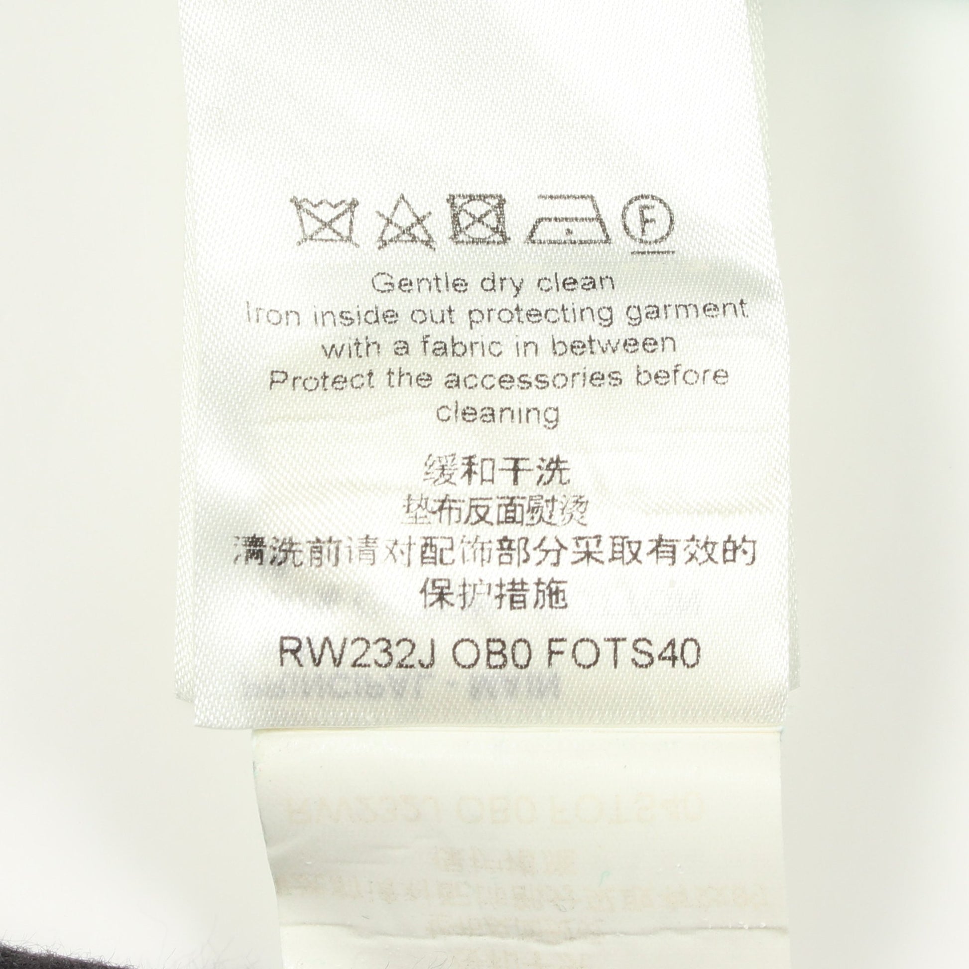 チェーン付き 半袖Tシャツ コットン グリーン ルイヴィトン トップス LOUIS VUITTON